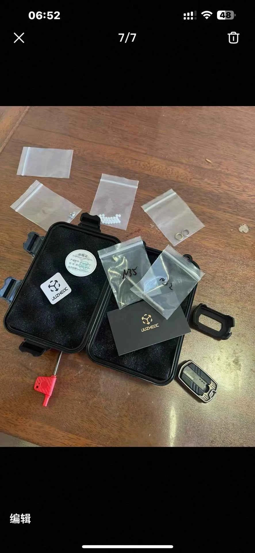 Thousand machines Titanium