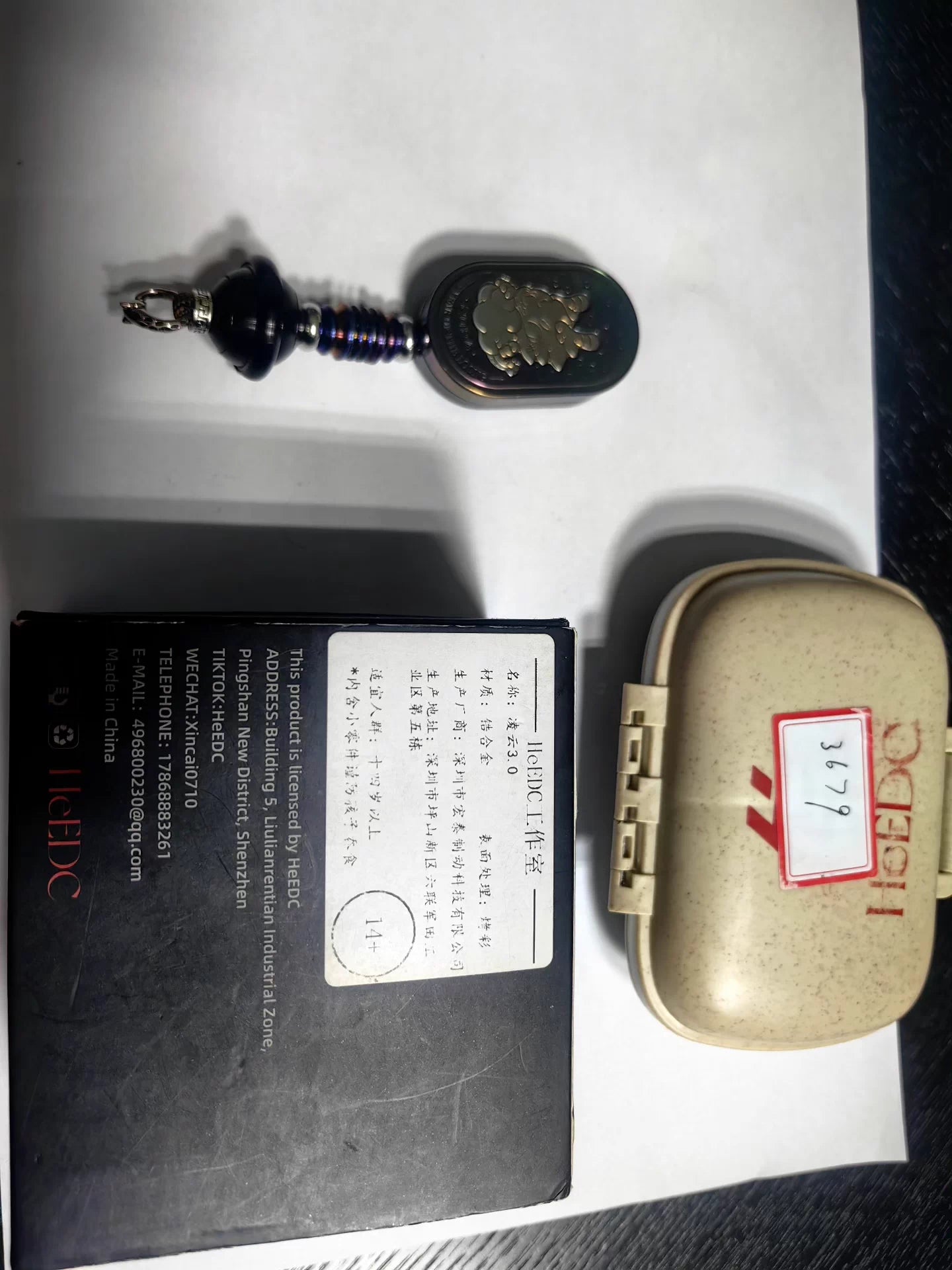 Ling Yun 3.0 Zirconium