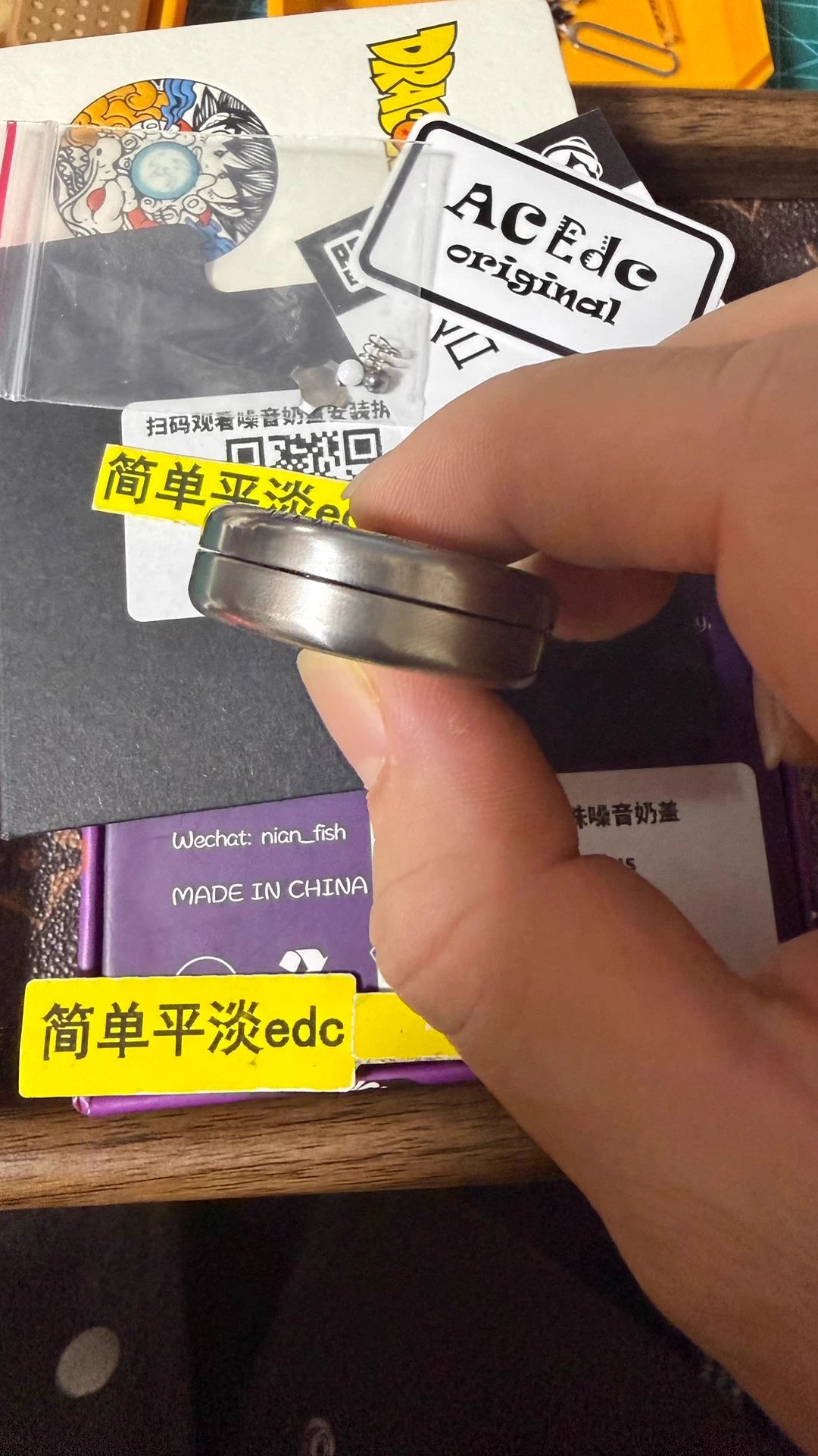 Milk Cap Titanium