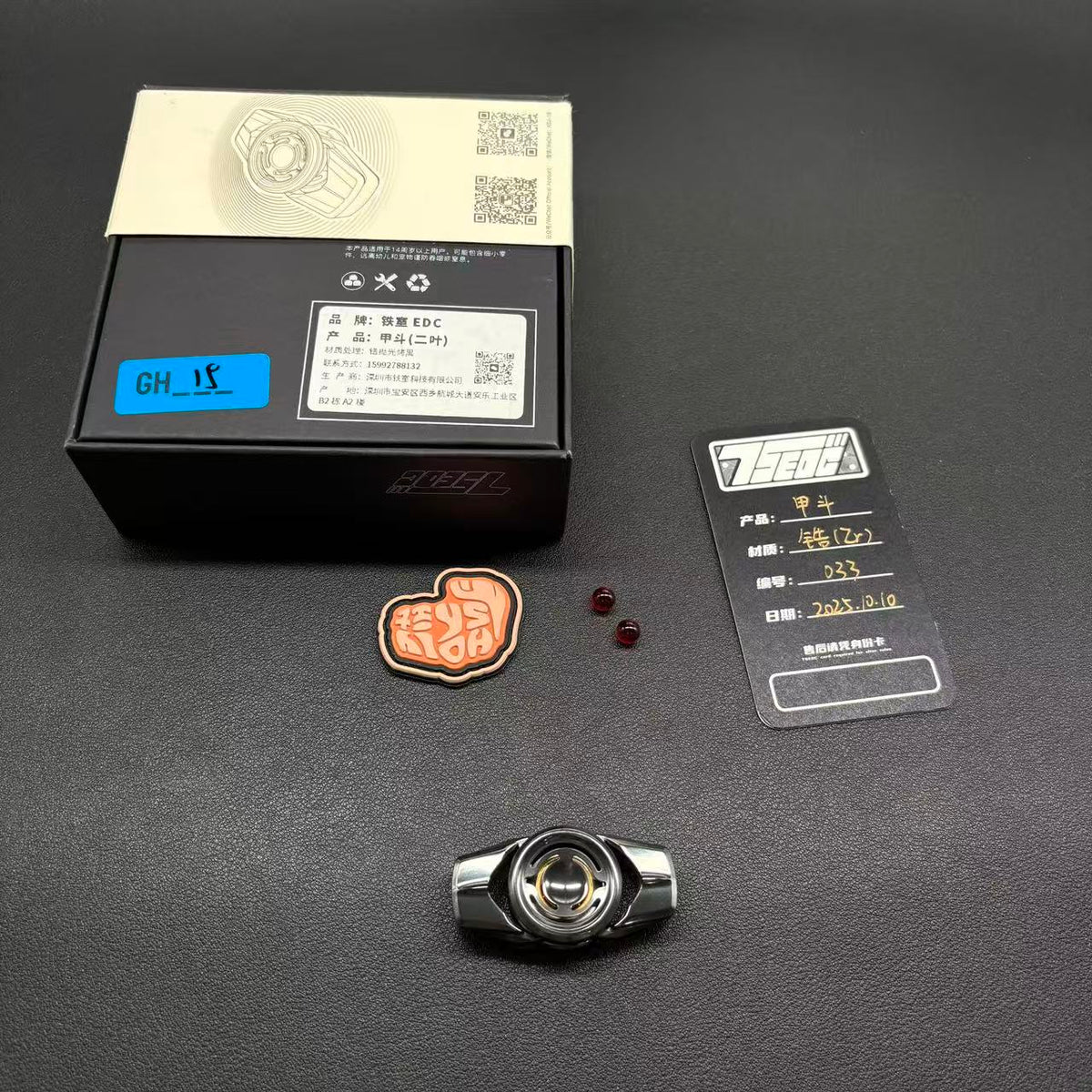 Kamen Dual Leaf Zirconium