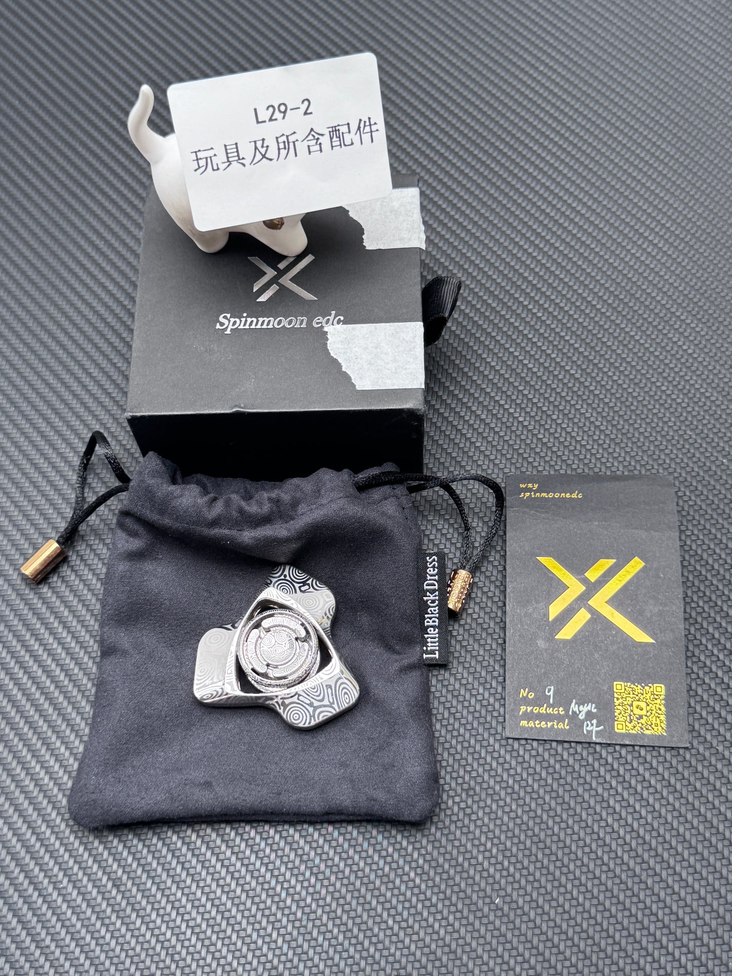 Phantom Dual Leaf Stainless Steel