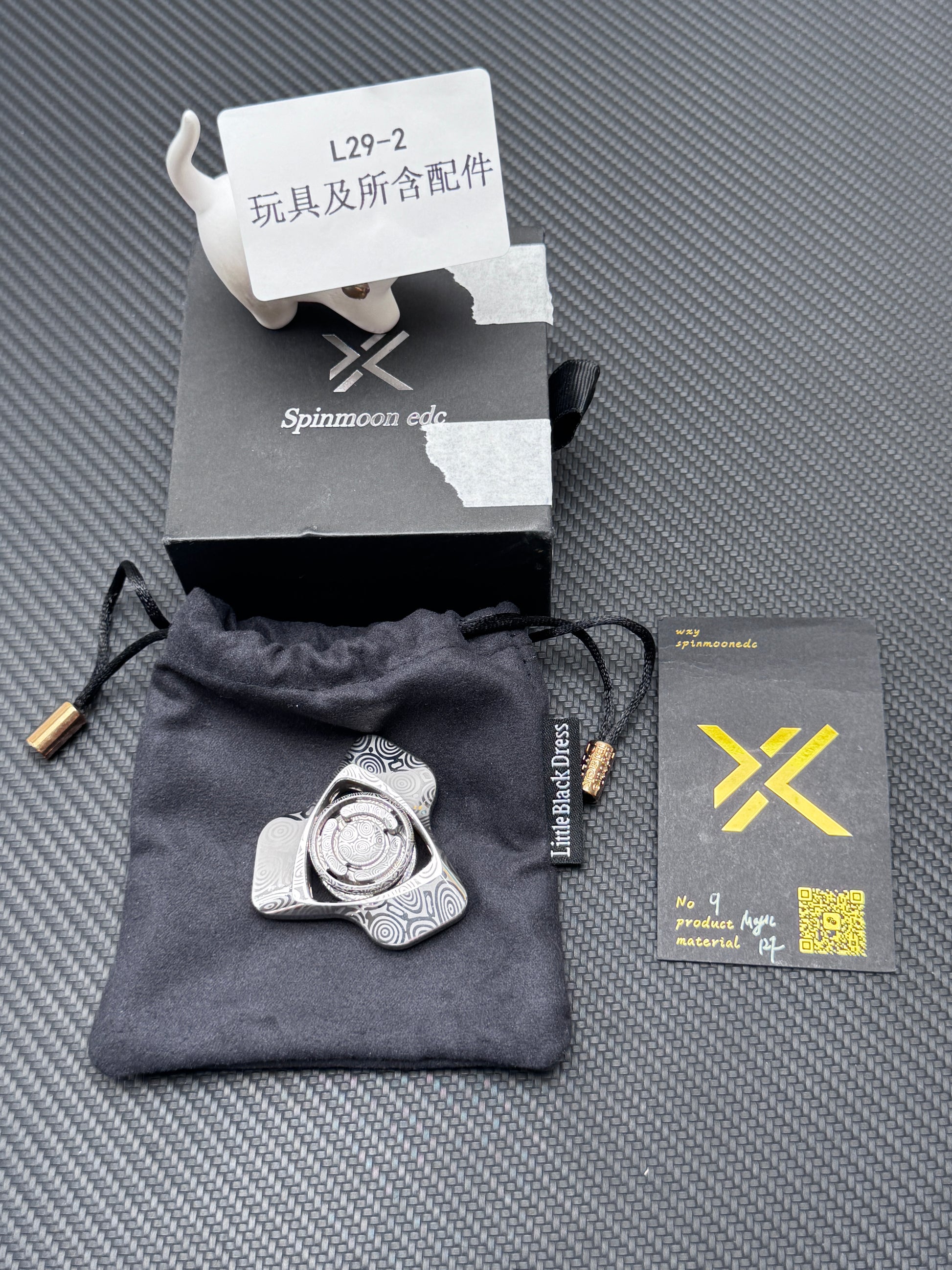Phantom Dual Leaf Stainless Steel
