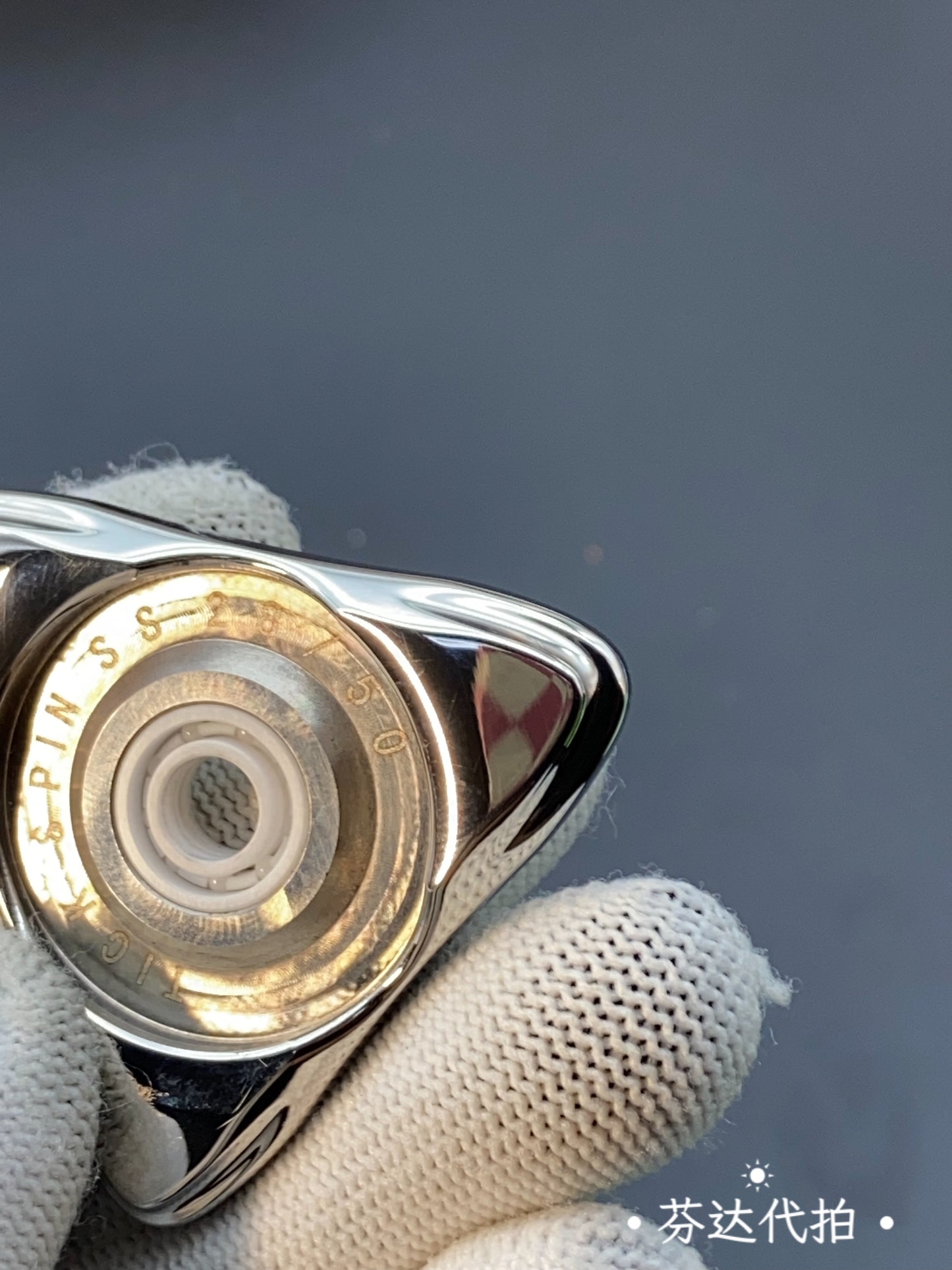 Spin Stainless Steel