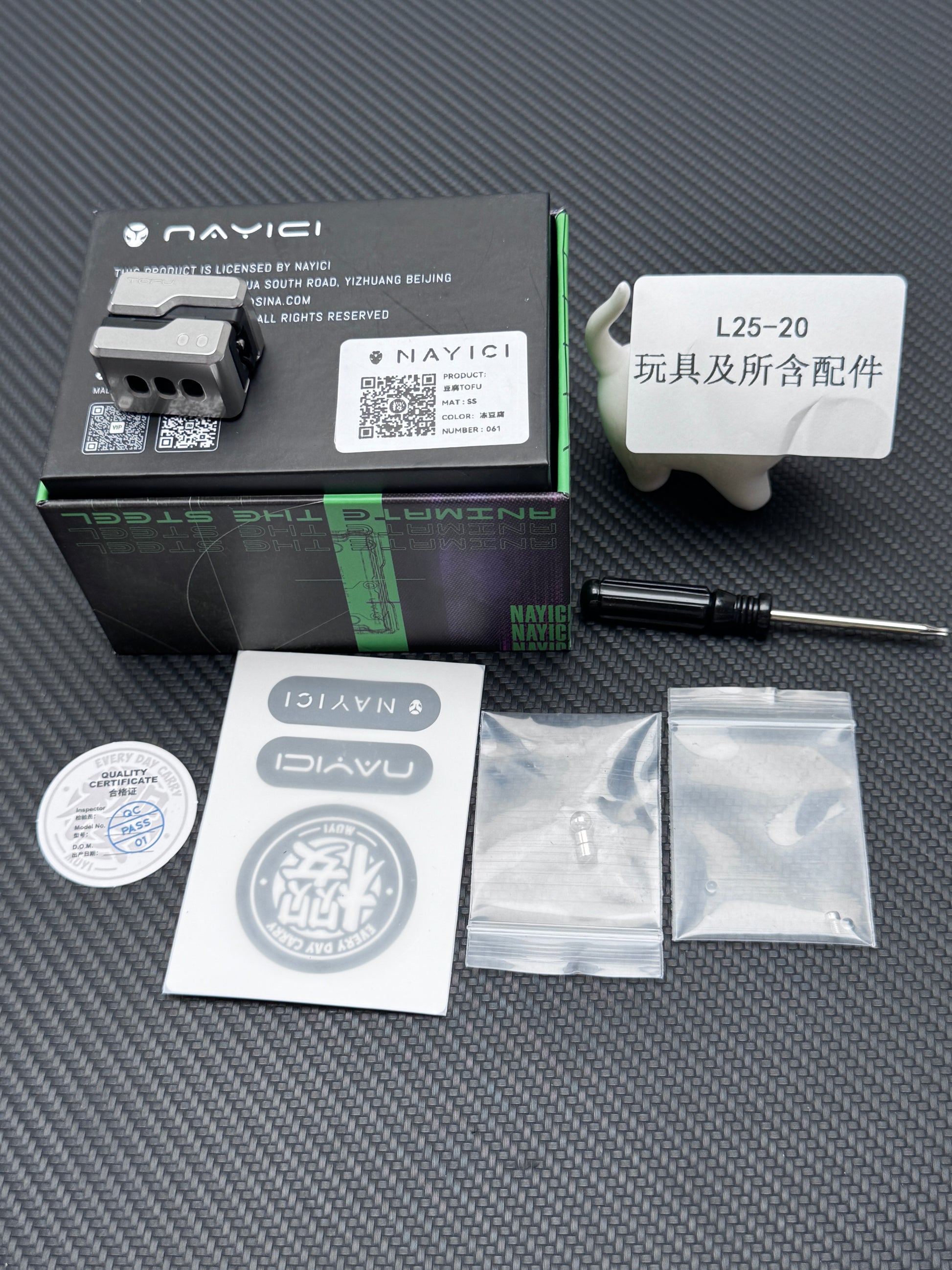 TOFU Stainless Steel