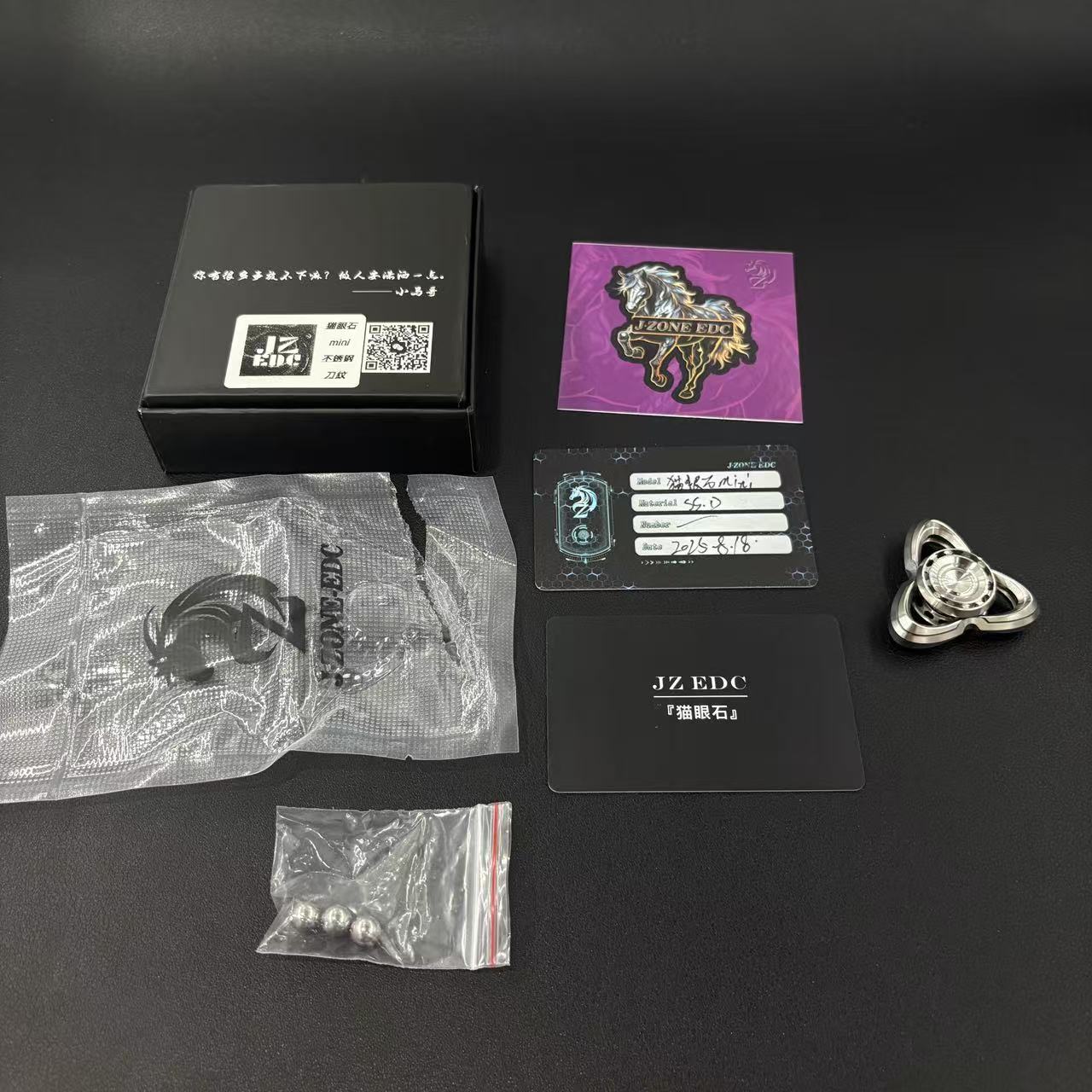 Cat's Eye Stainless Steel