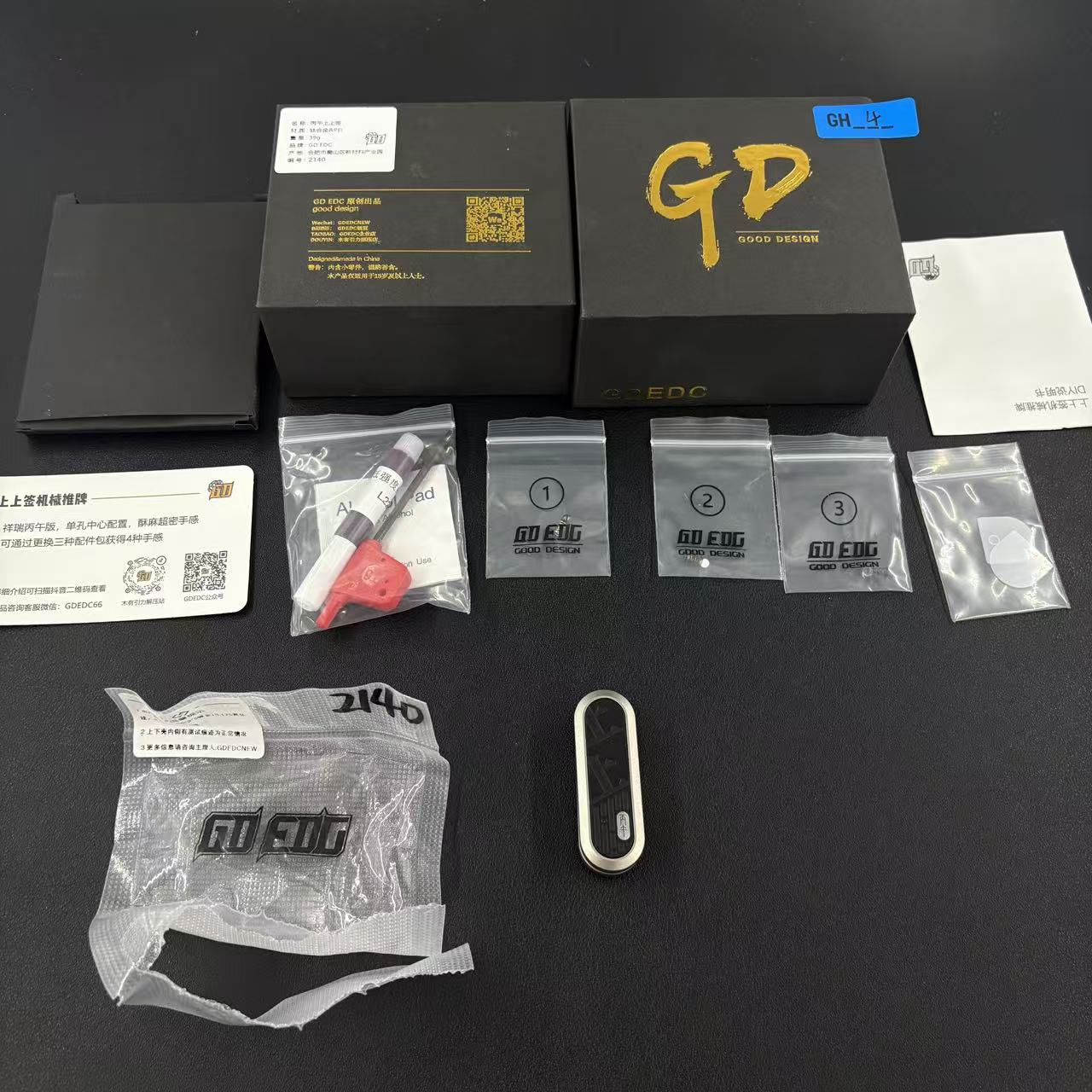 Lucky Draw Titanium