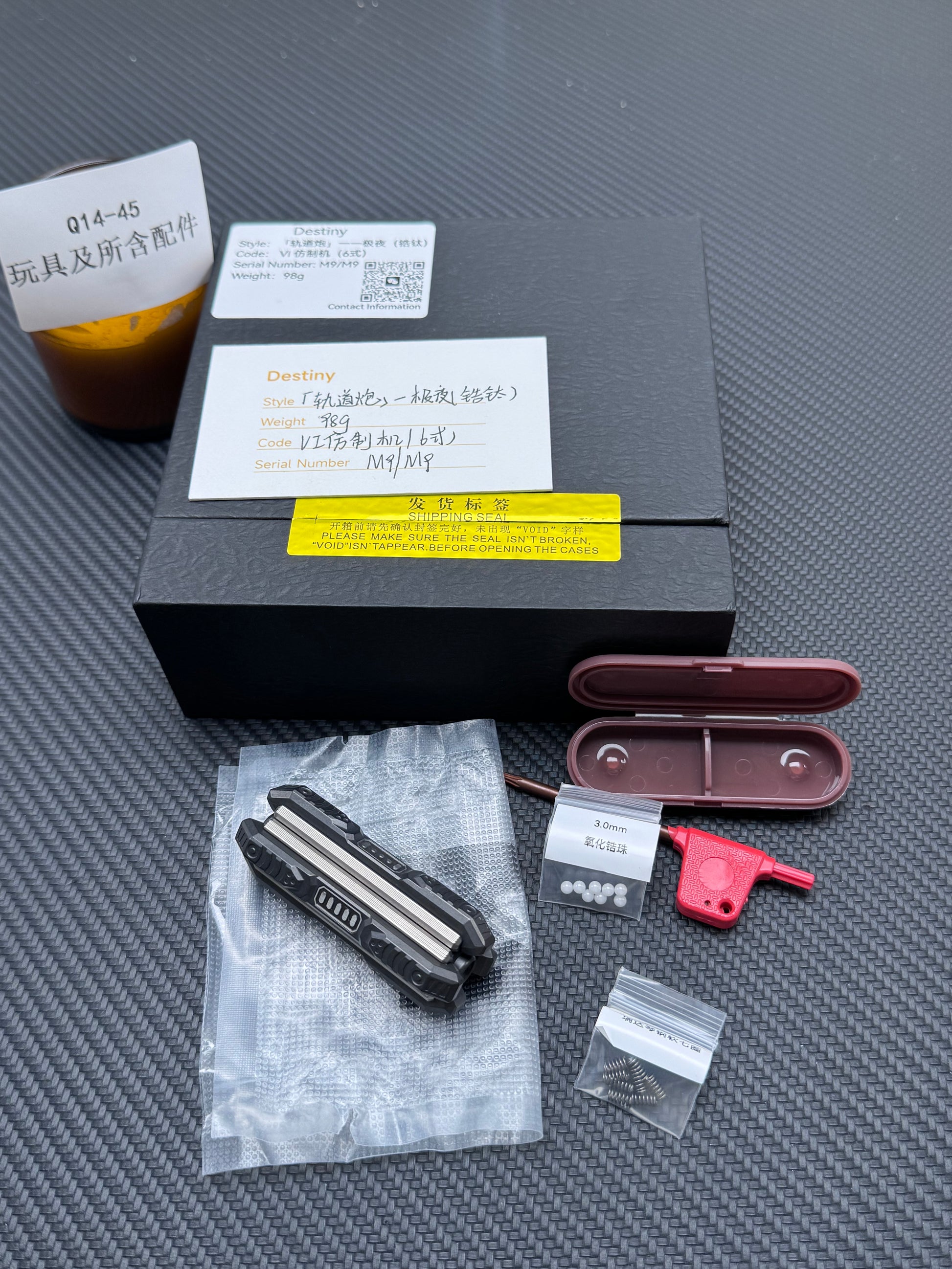 Railgun Titanium Zirconium