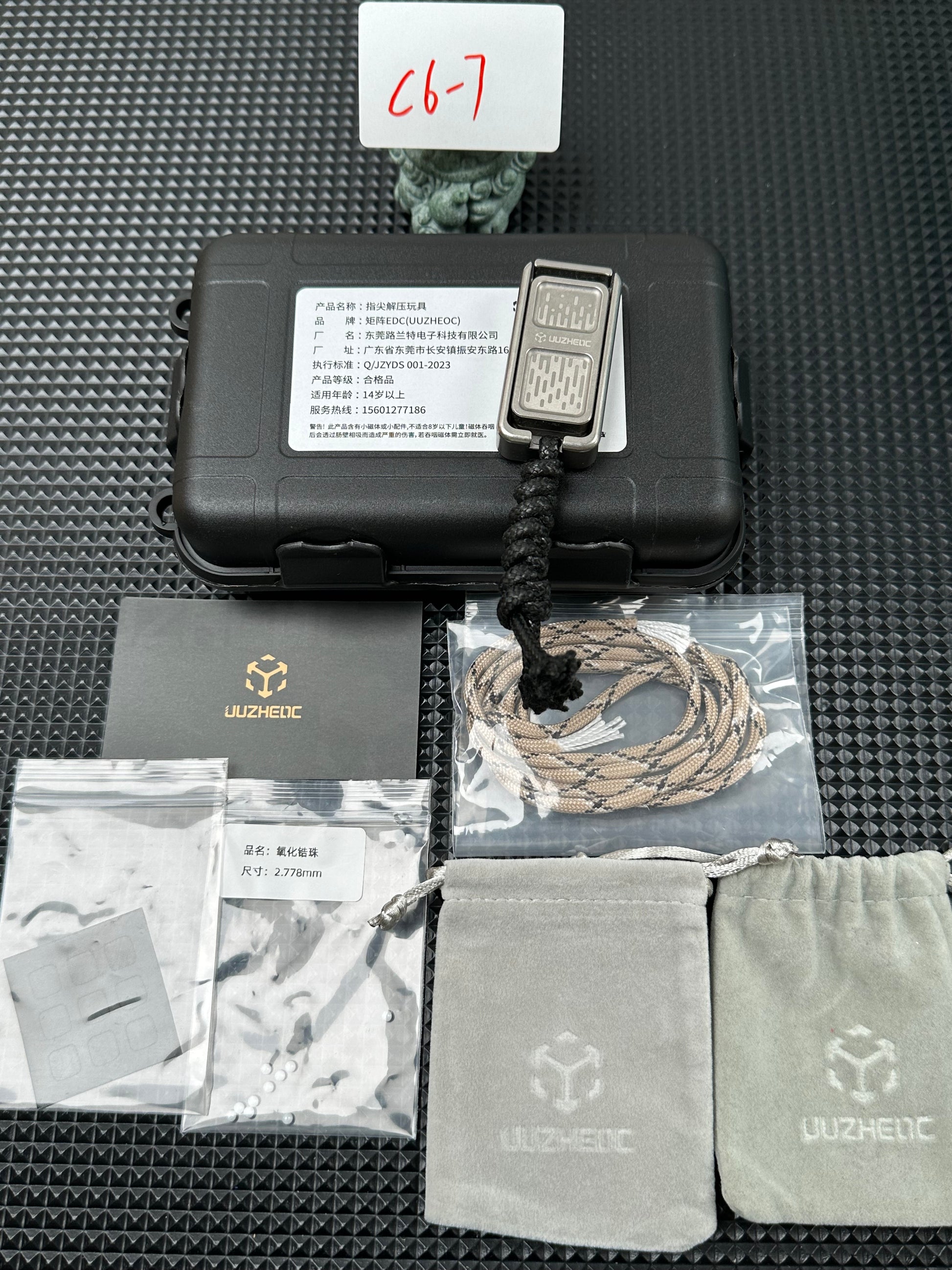 Pop Up Titanium