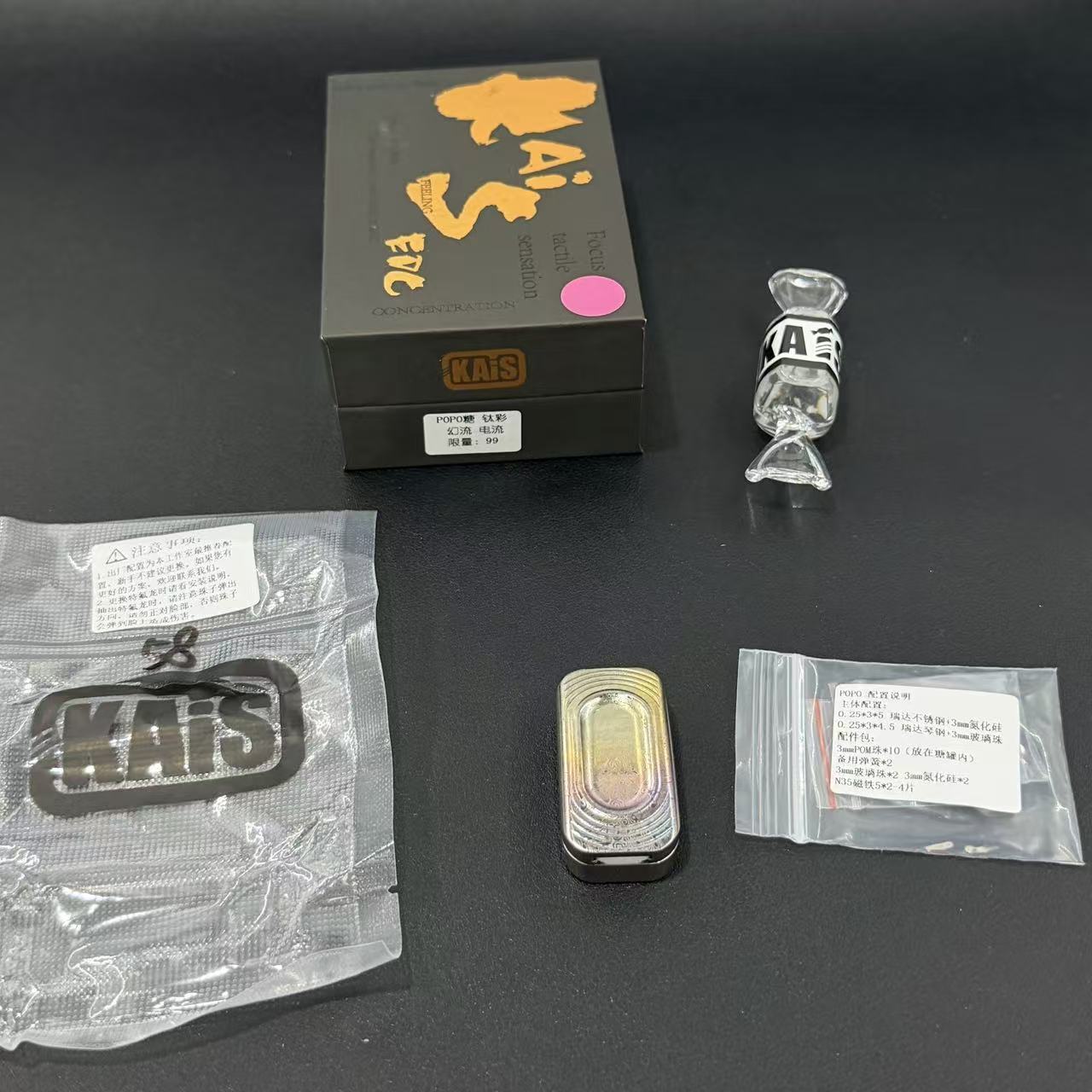 Phantom Flow POPO Candy Titanium Color-Anodized Limited 99