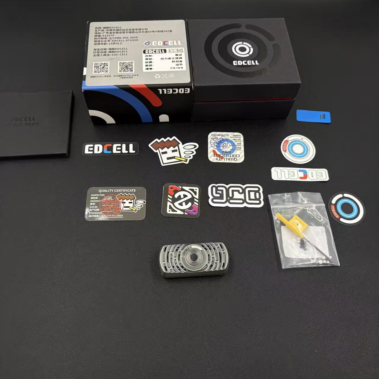 Dex Jelly Titanium