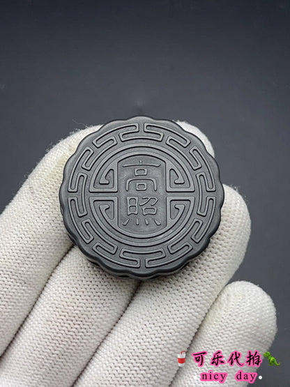 Mooncake Mechanical