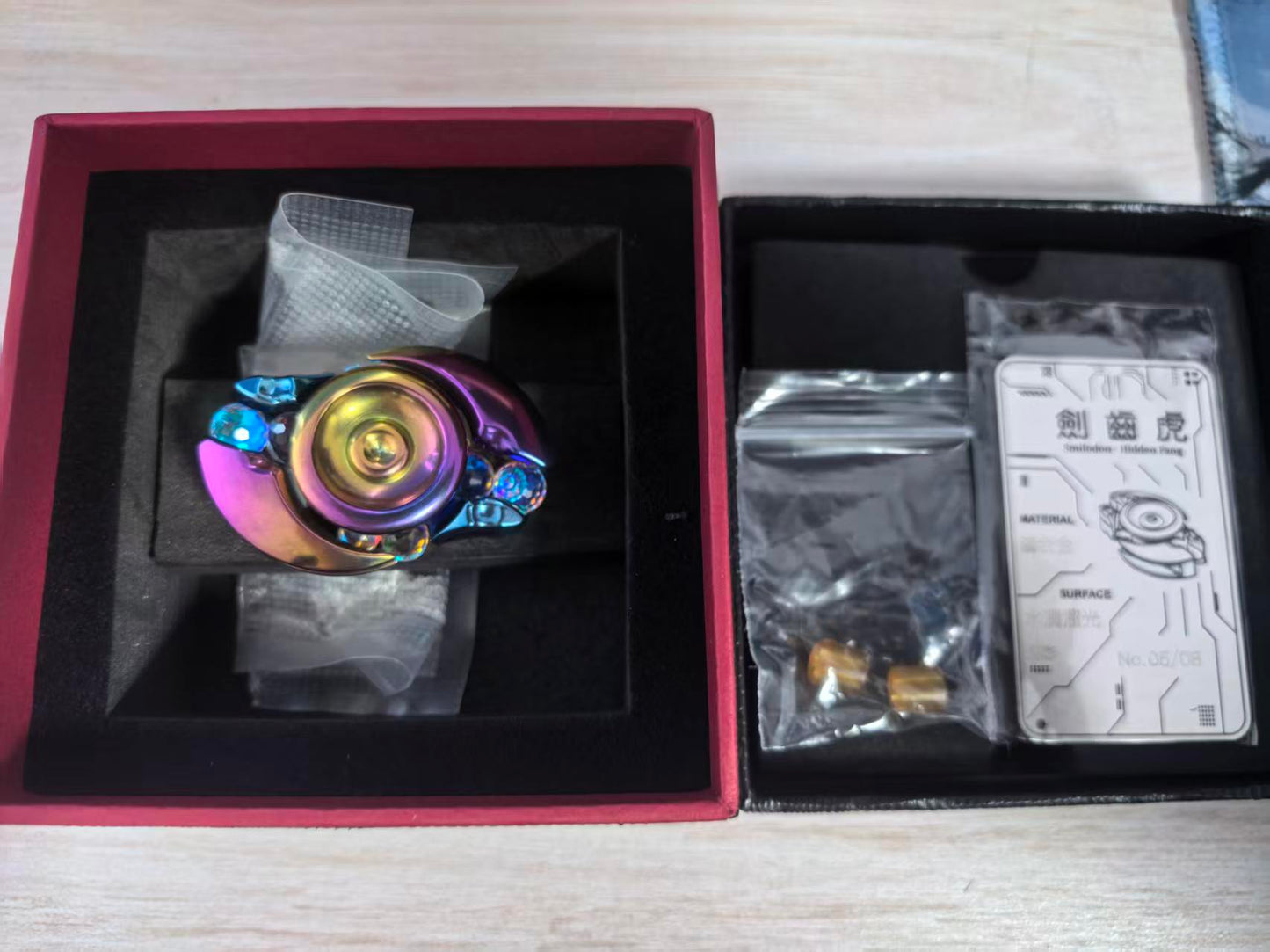Tungsten