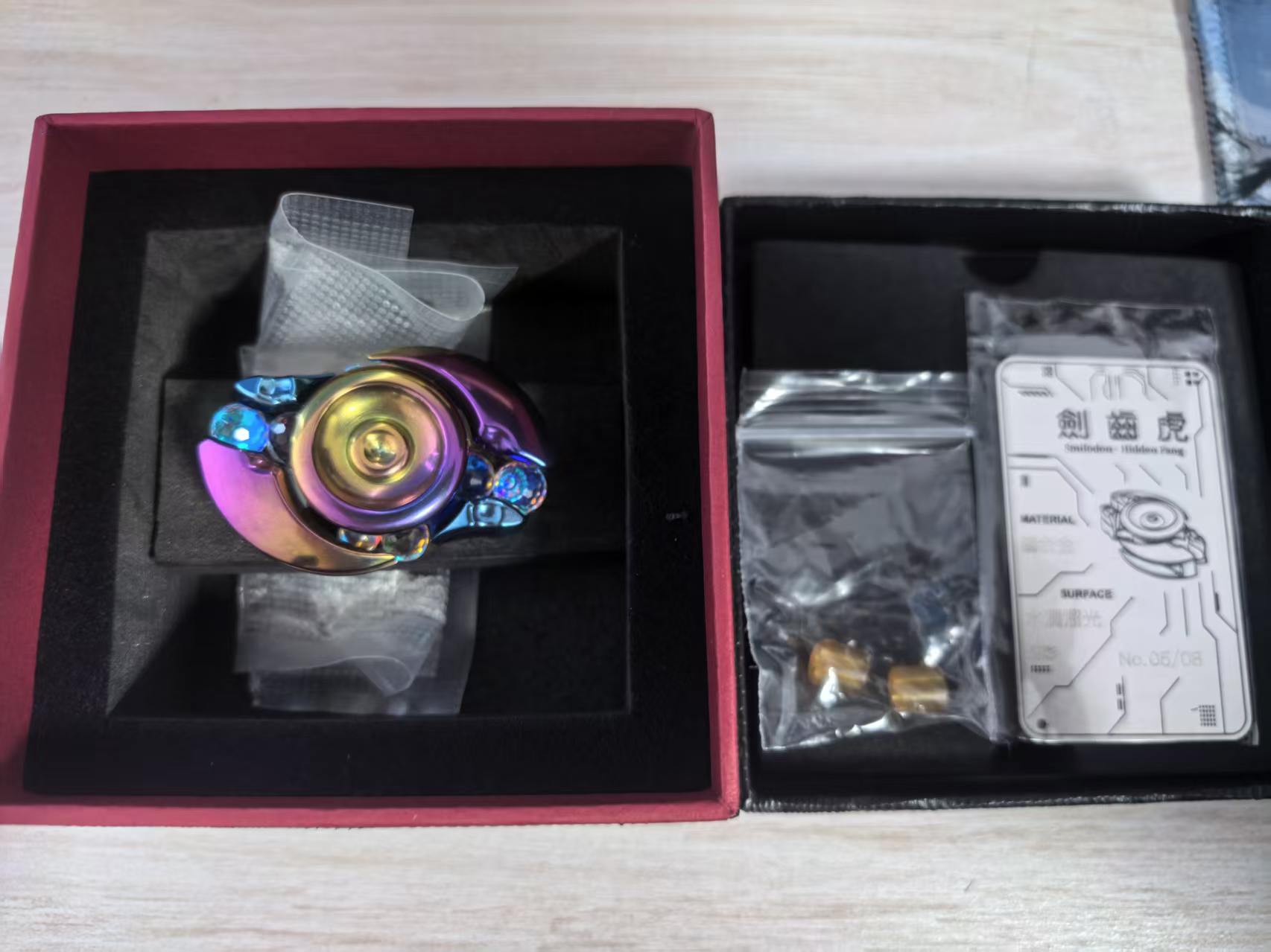Tungsten