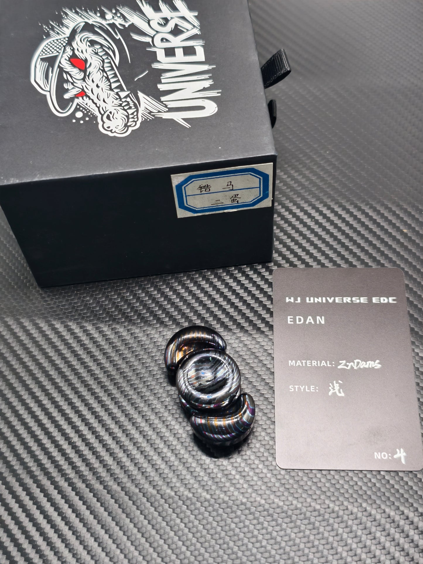 77 Zircuti