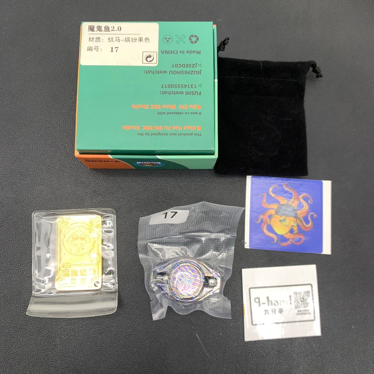 Manta Ray 2.0 Mokuti Titanium Brand New