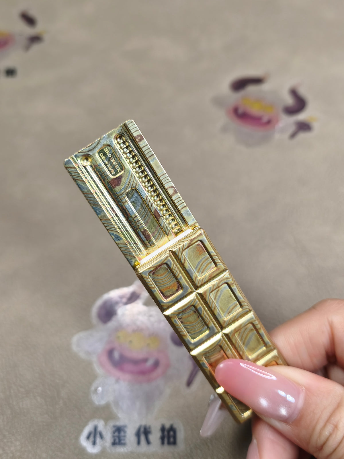 Wafer Mokume