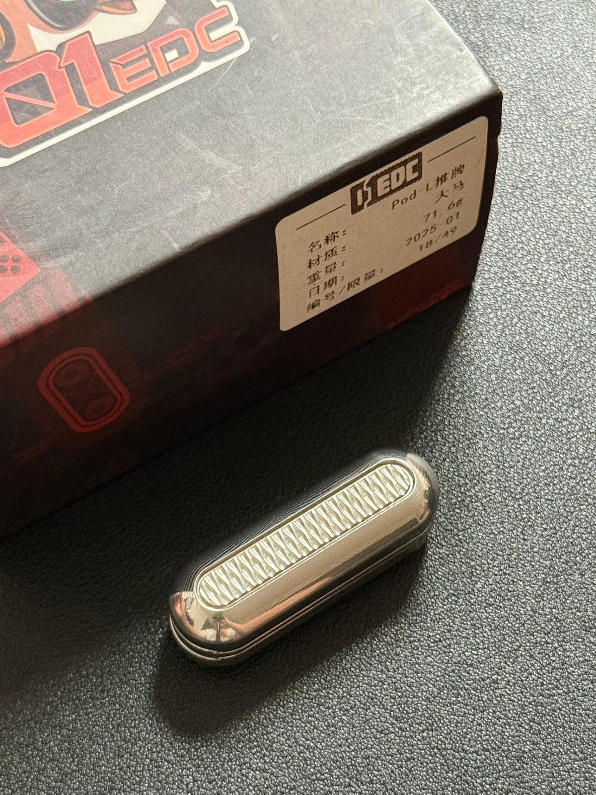 Pod Damasteel