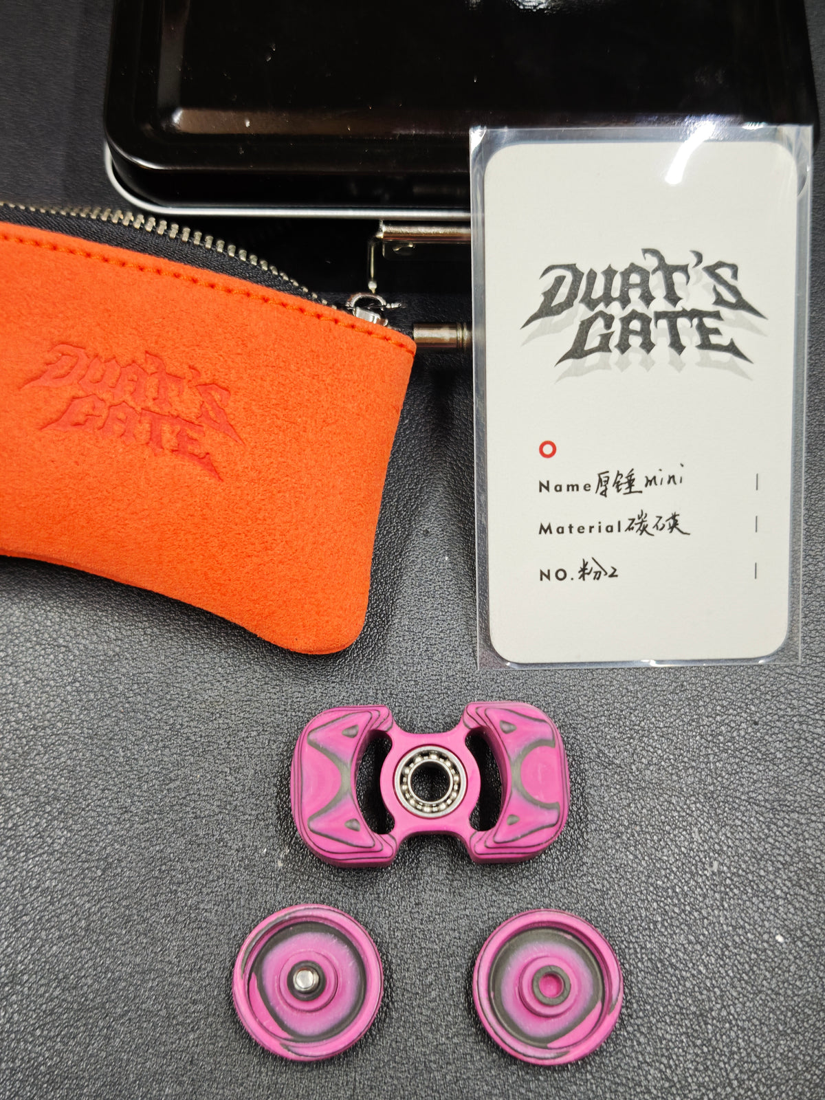 Spindle Batch Ii Carbon Quartz