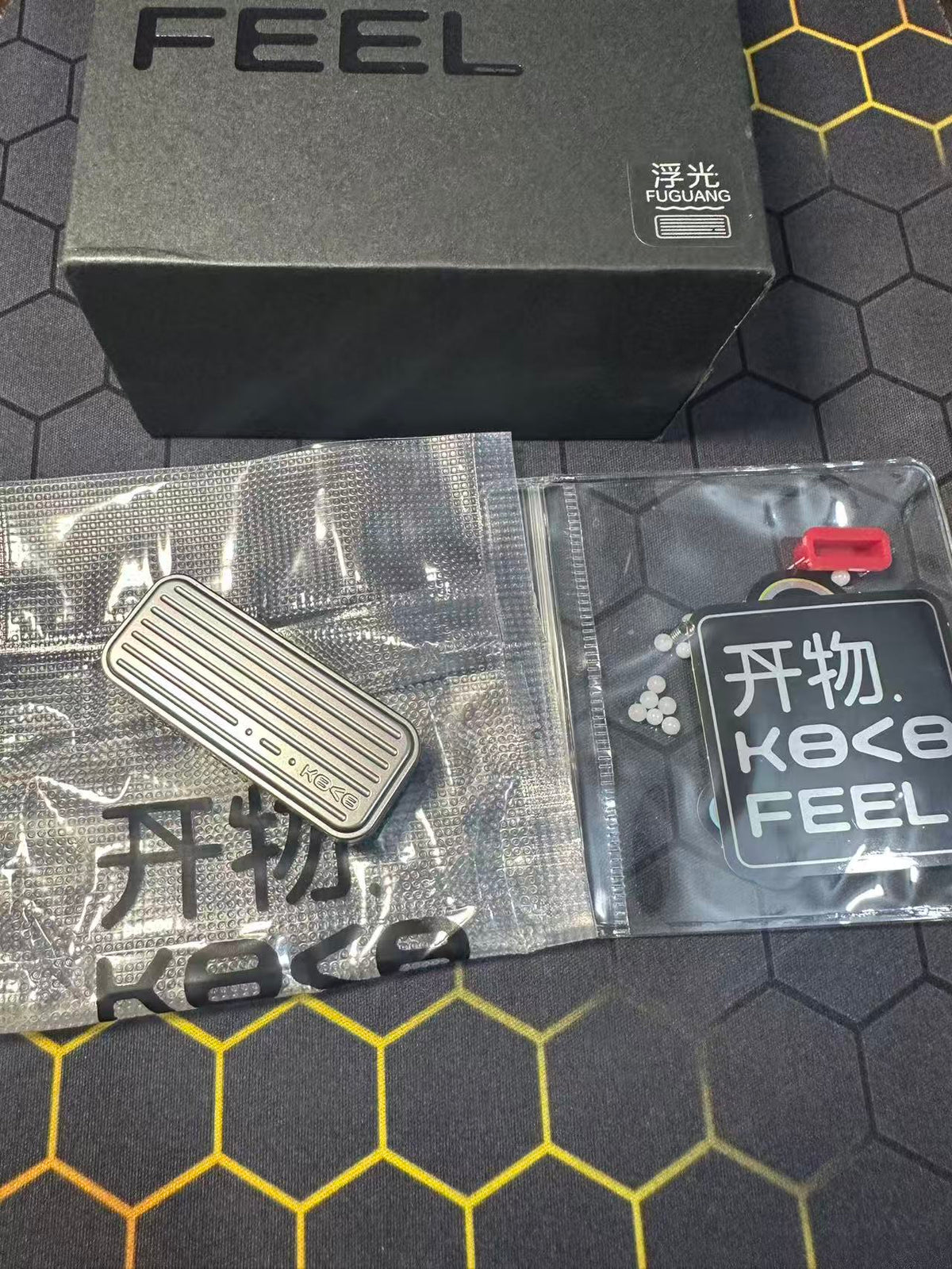 Fuguang Stainless Steel