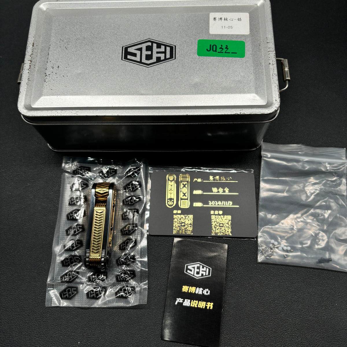 Cyber Core Zirconium