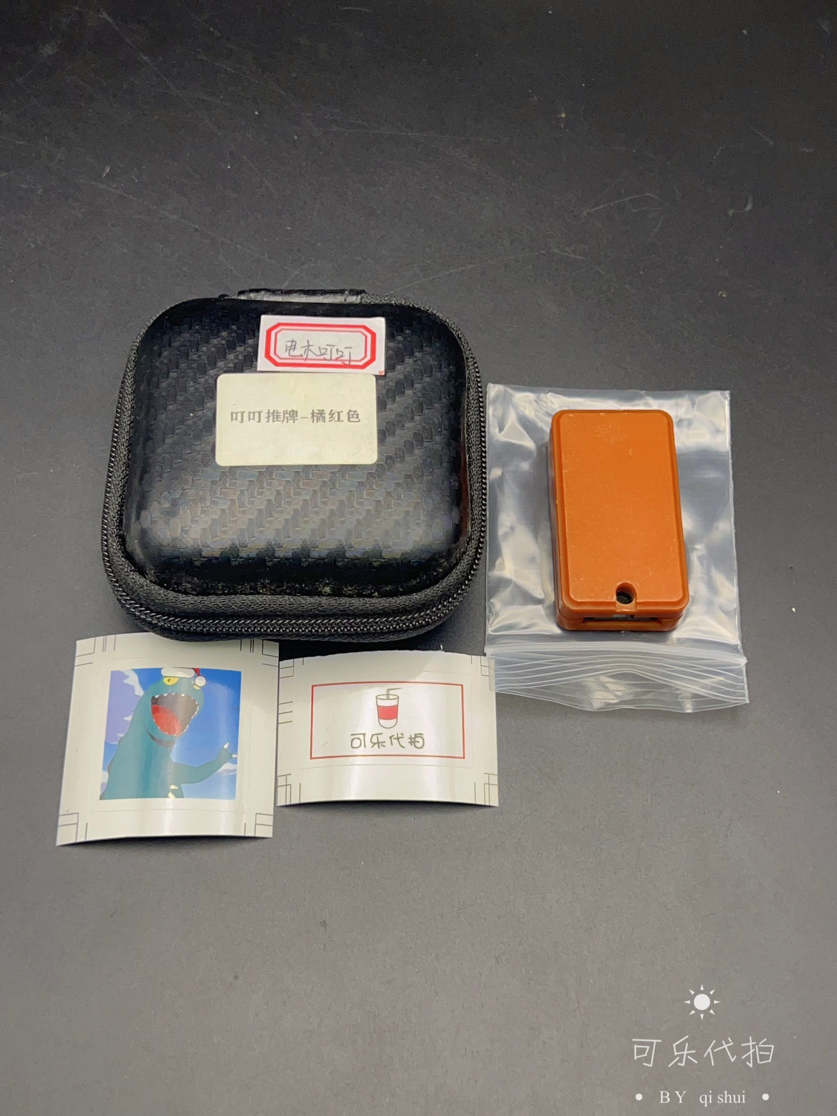 Ding Resin