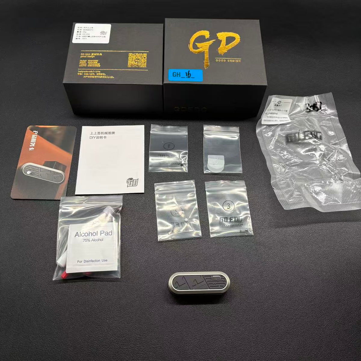 Lucky Draw Titanium