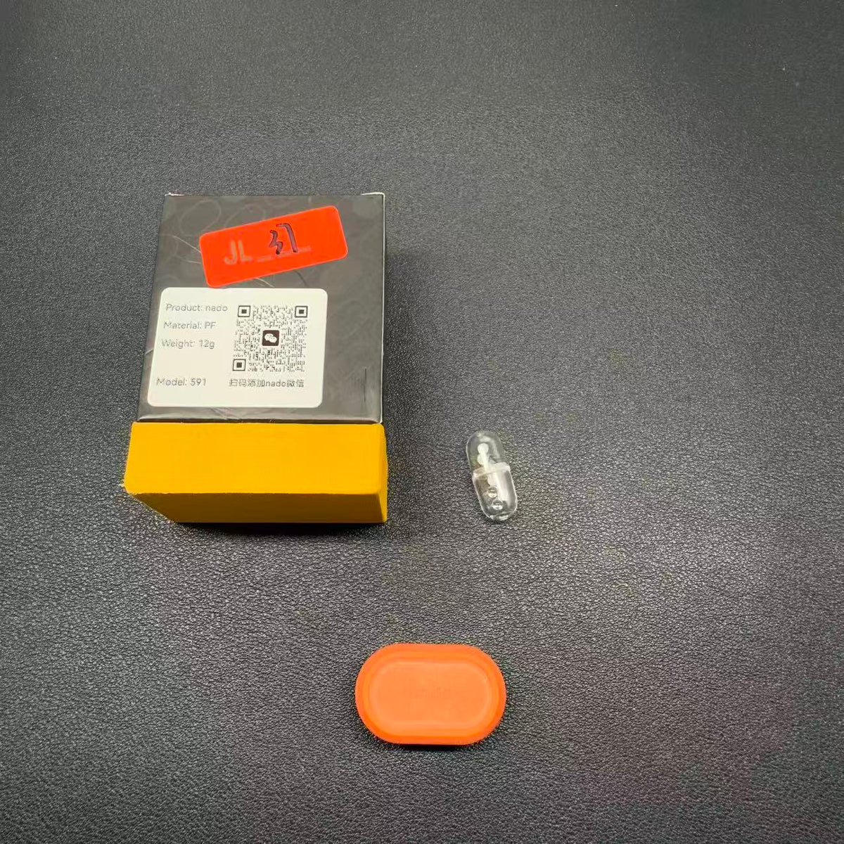 Nado Resin