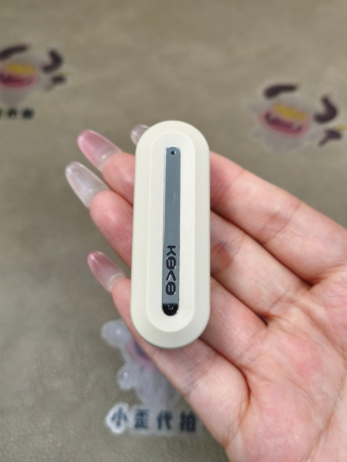 Cloud Flash PEEK