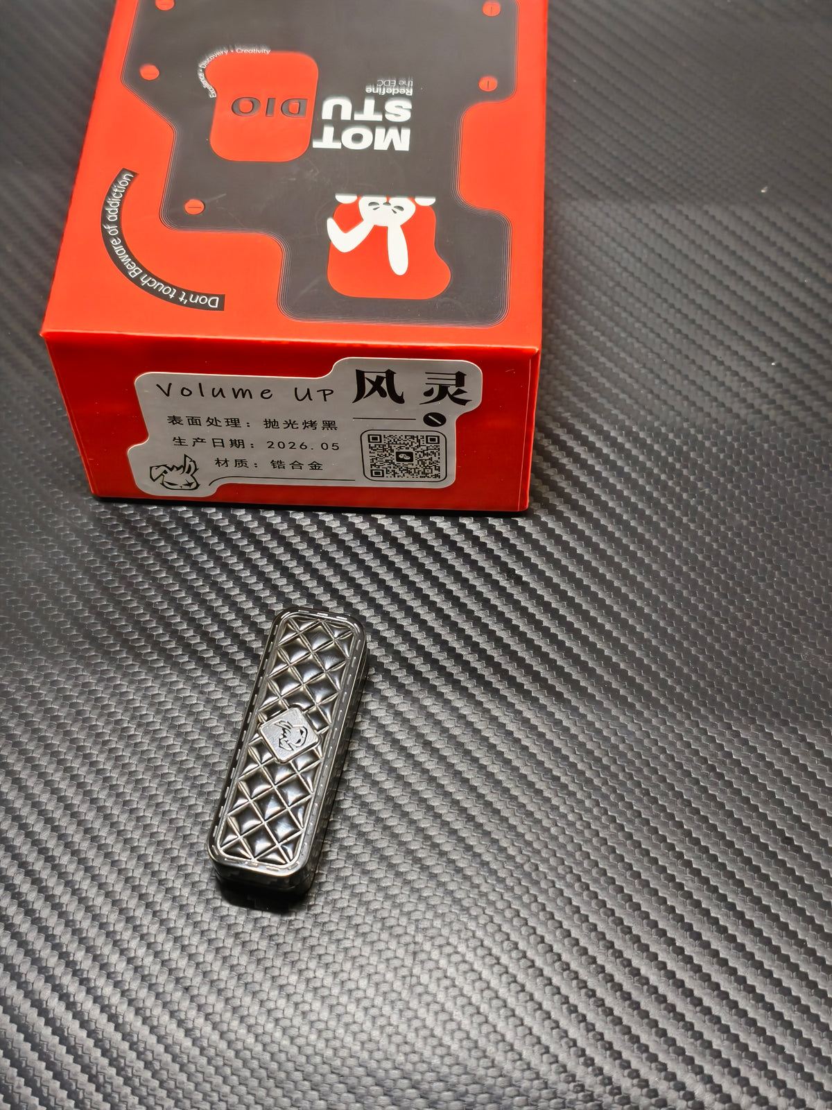 Feng Ling Zirconium Polished