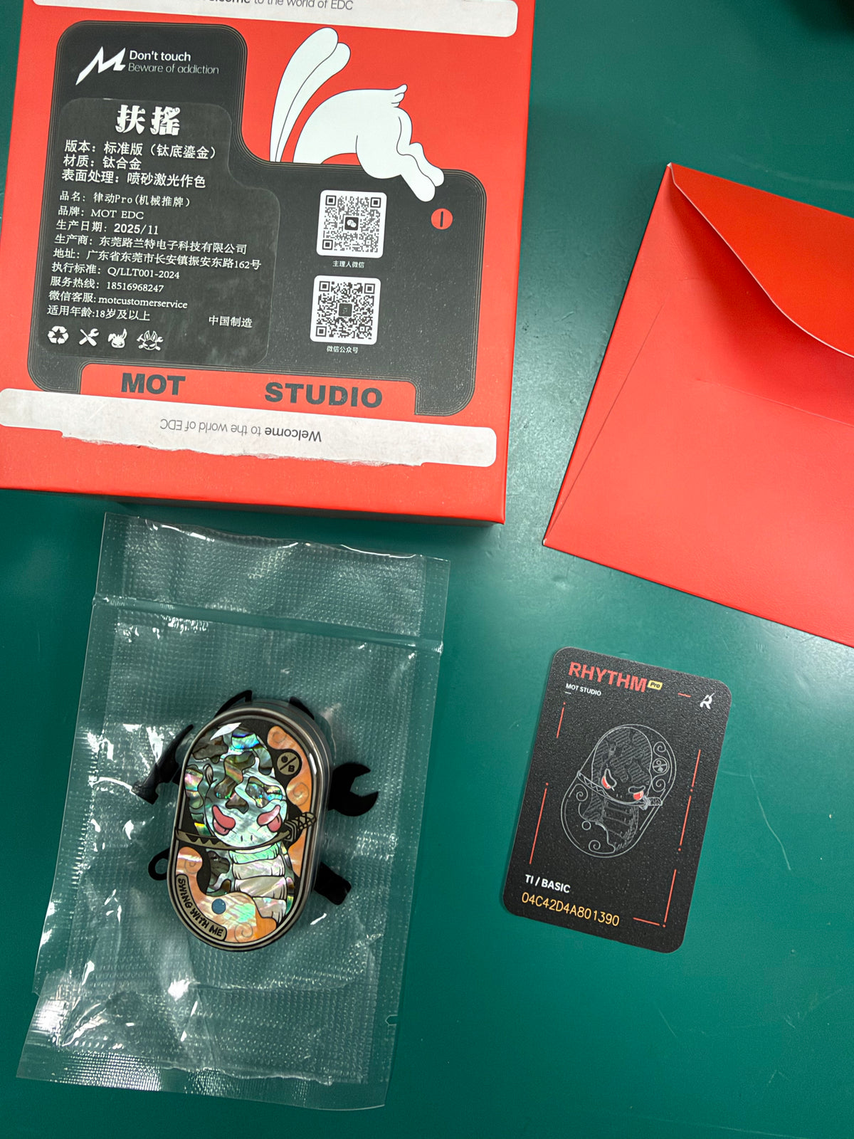 FuYao Titanium Gold Plated Resin-Sealed