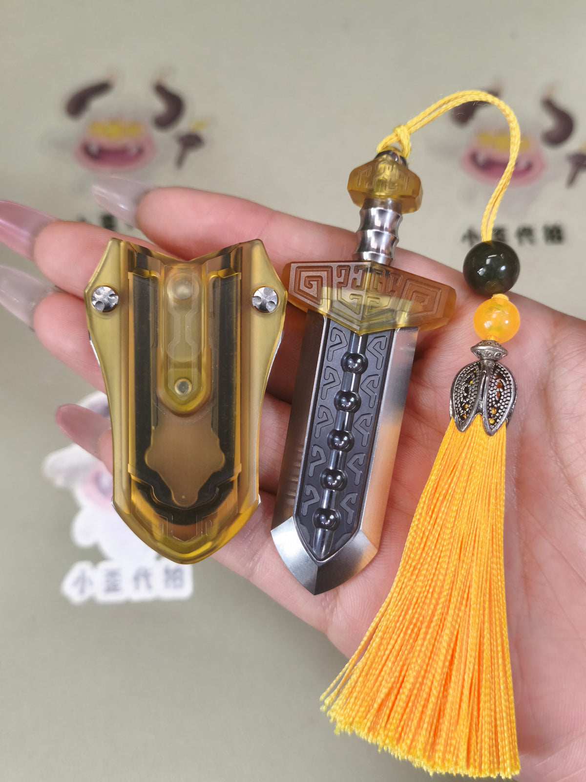 Taia Sword PEI