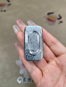 POPO Damasteel Limited 30