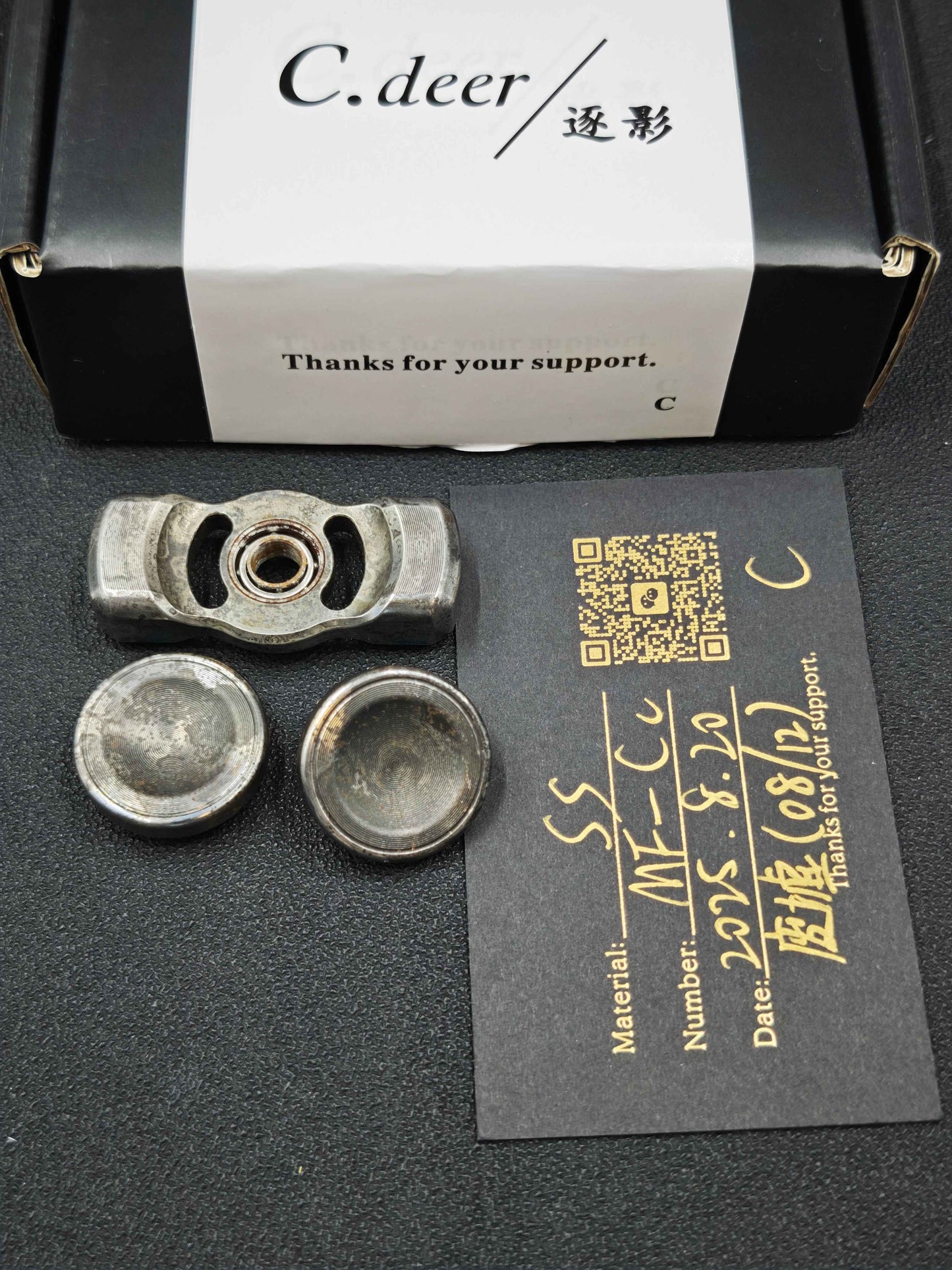 Stainless Steel