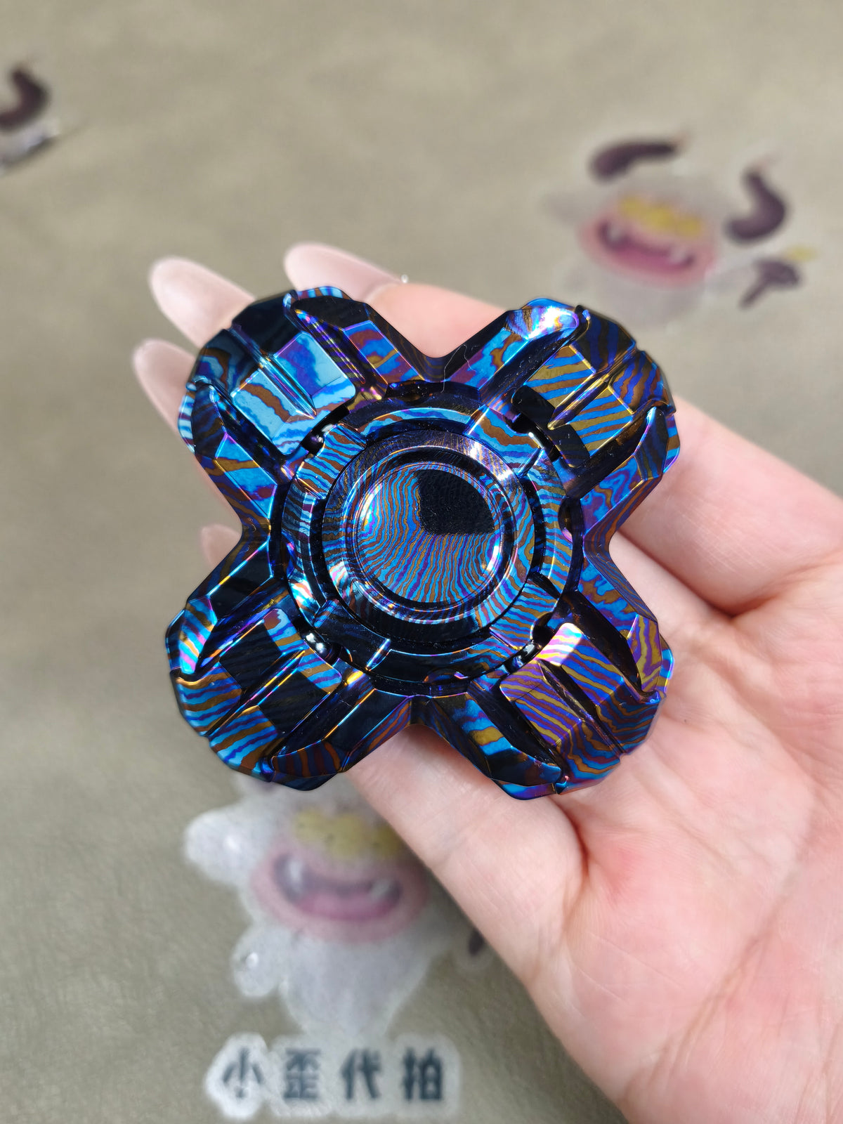 Armor Pie Shell Opening Mokuti