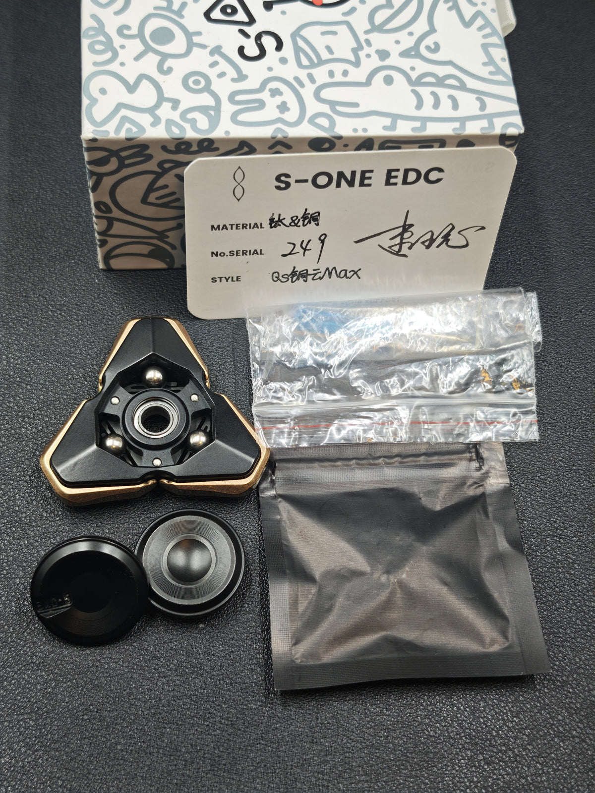 Qs Resin