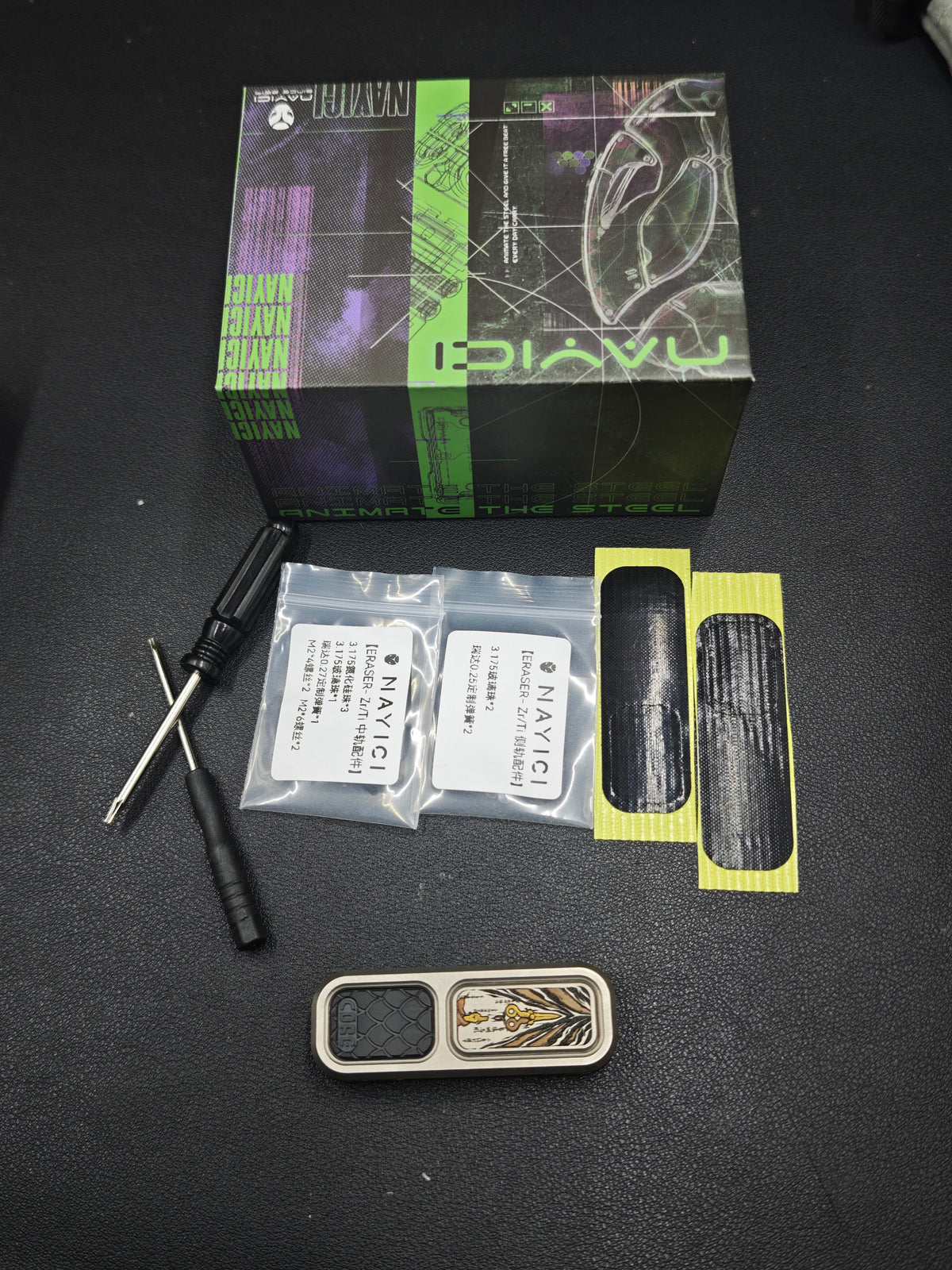 Dragon Rising Titanium Engraved