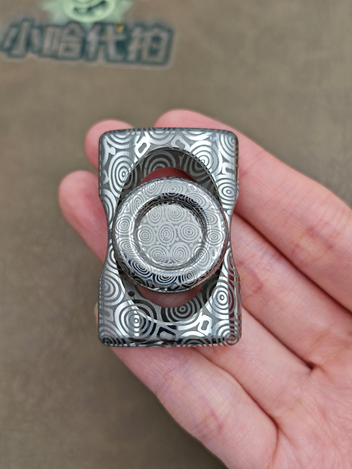 Like Jade Damasteel