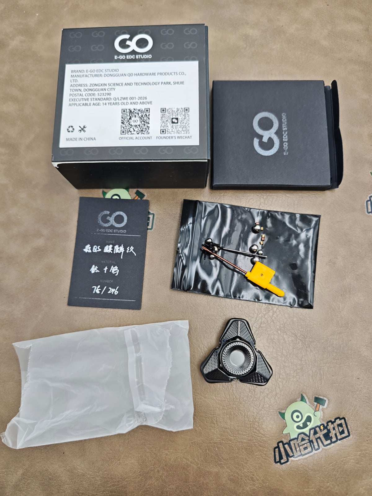 Qs Titanium Engraved