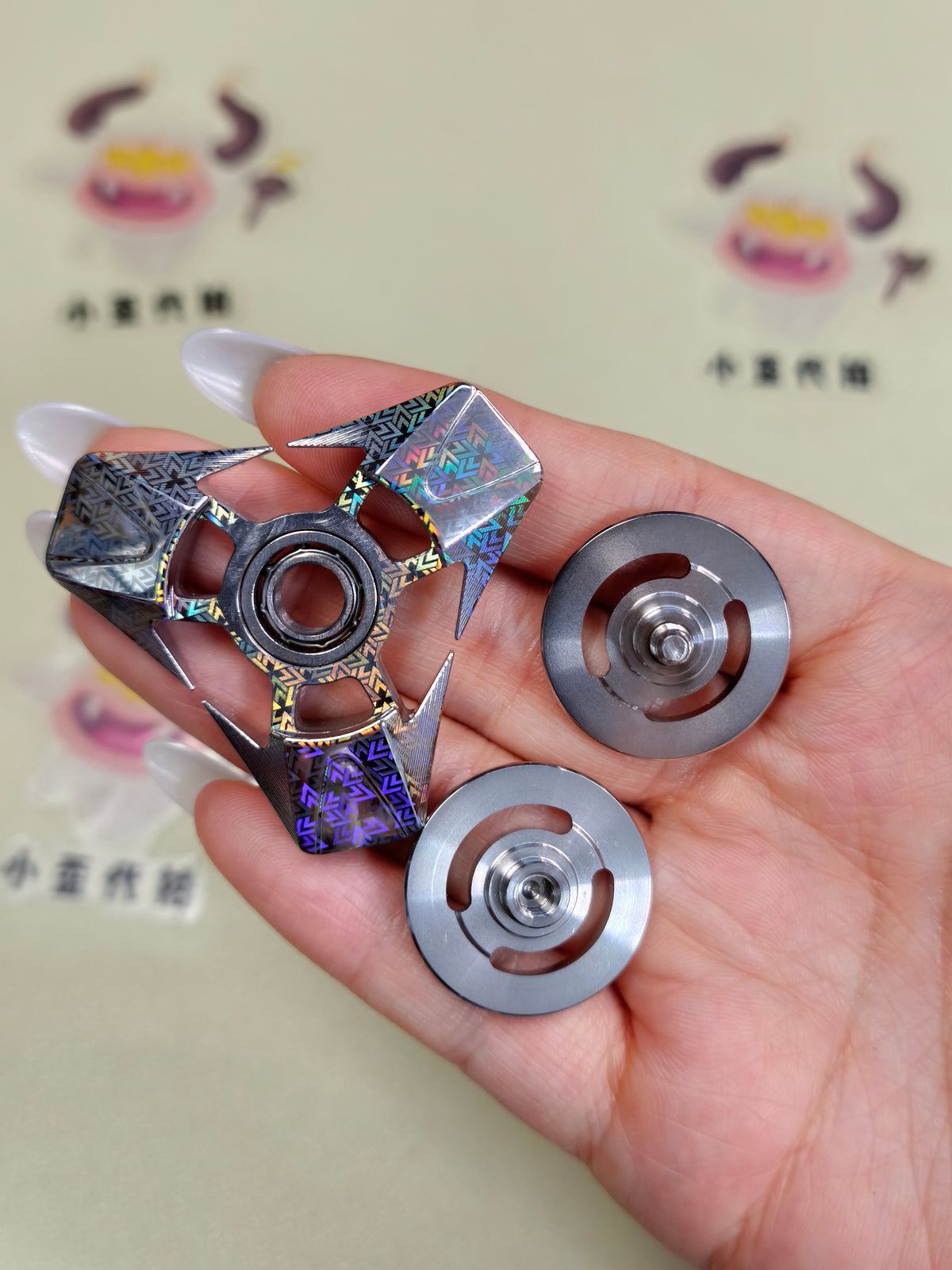 Aroslip Stainless Steel Engraved