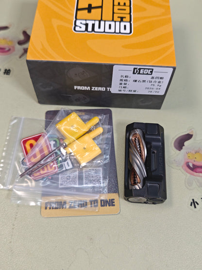 Gene Capsule Titanium