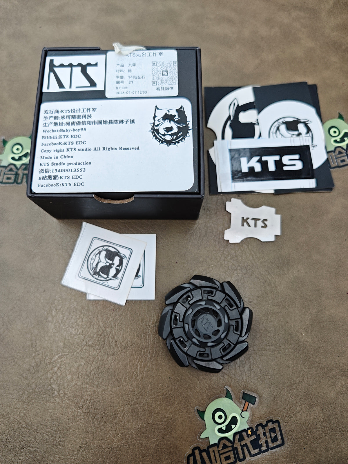 Eight Armor Initial Link Zirconium
