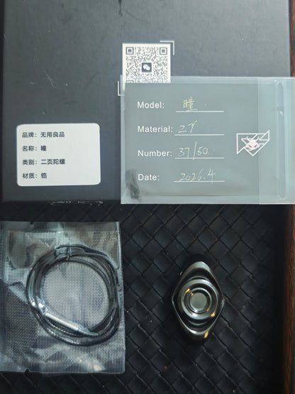 Pupil Zirconium
