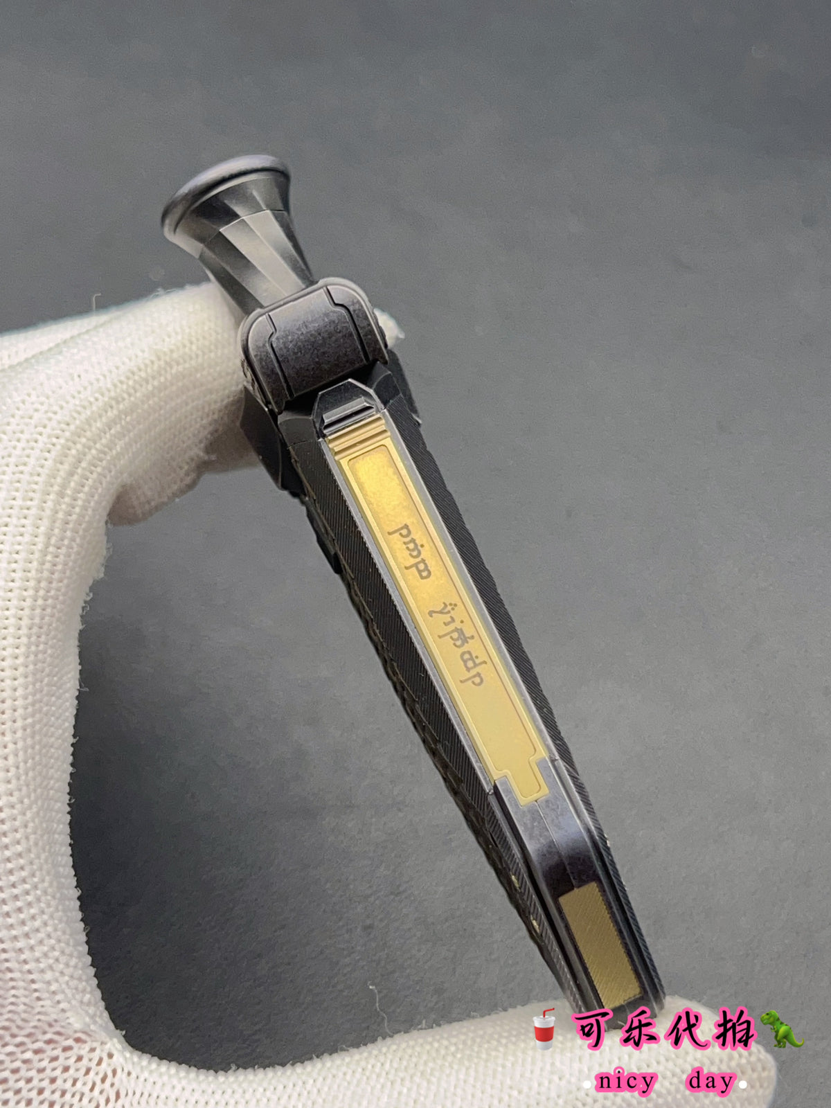 Pangolin General Lake Sword Titanium