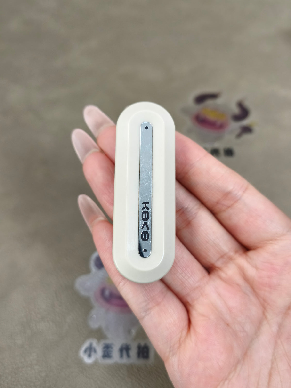 Cloud Flash PEEK