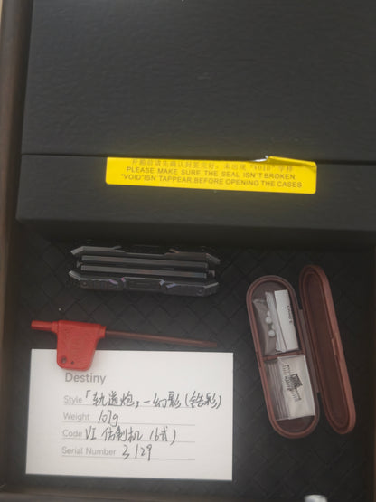 Railgun Zirconium Oil Slick