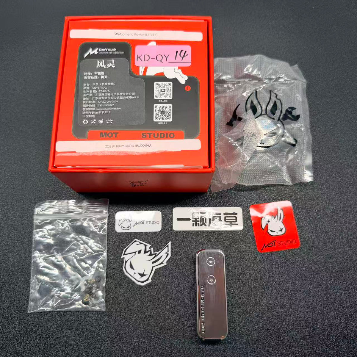 Feng Ling Stainless Steel Polished