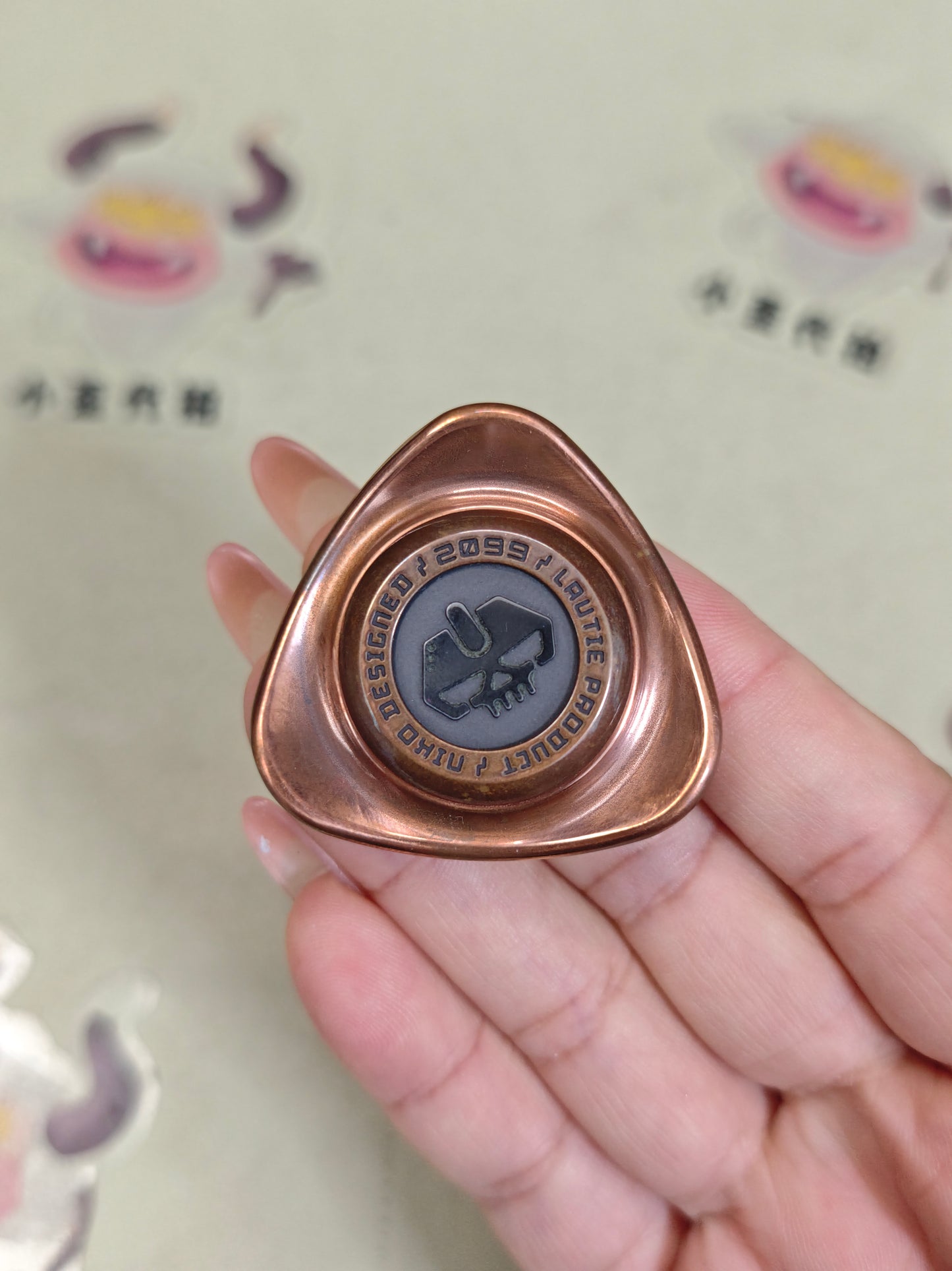 Roc 2.0 Copper