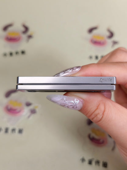 Frog Stainless Steel
