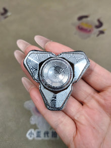 Qs Damasteel