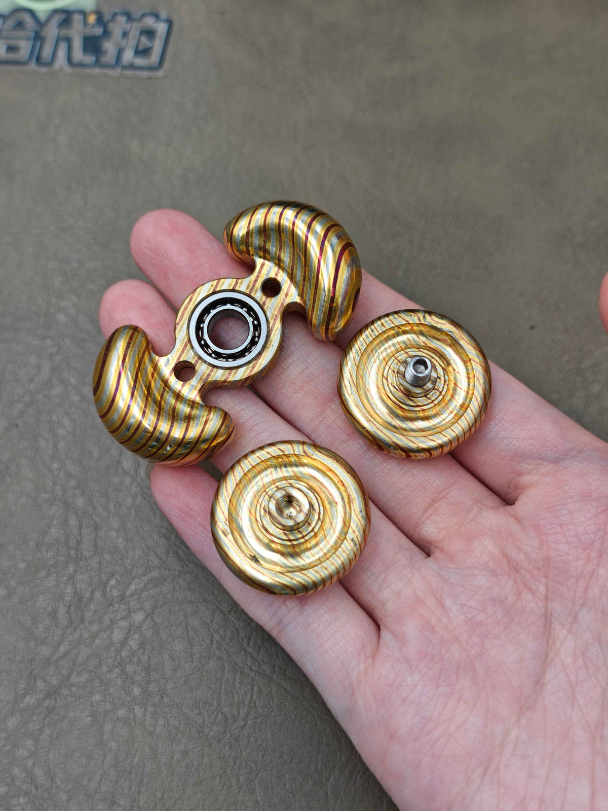 Edan Copper Mokume